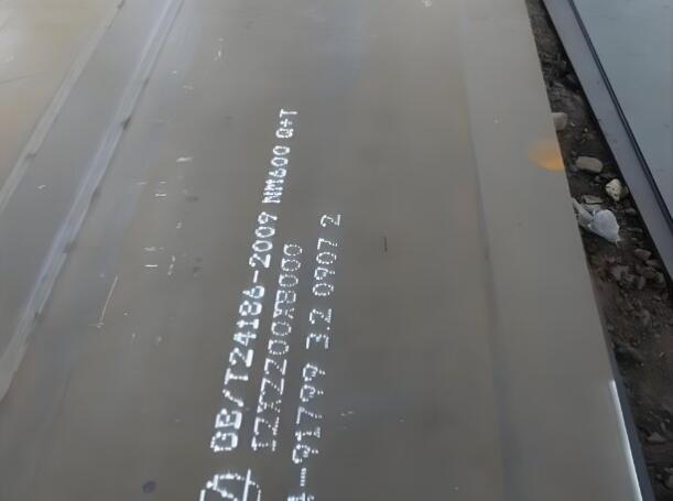 扬州NM600耐磨板